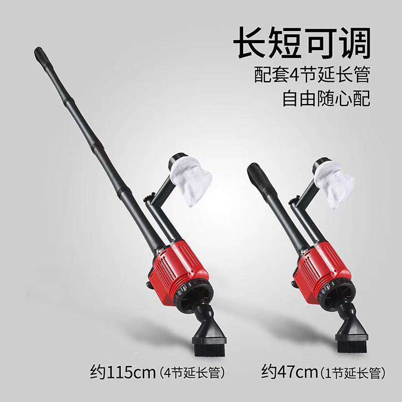 no1换水器 洗沙器鱼缸自动电动水族箱吸便器吸水吸鱼粪抽水泵
