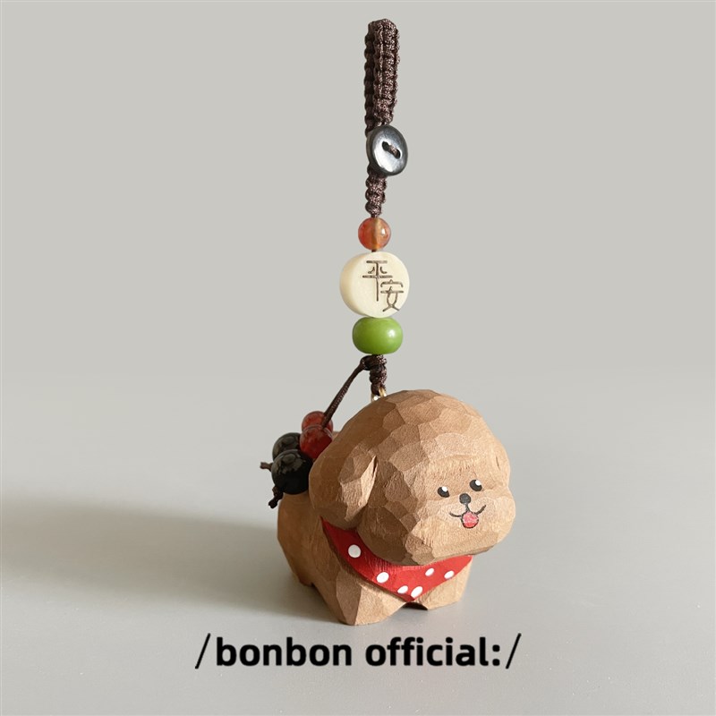 手工雕刻实木泰迪钥匙扣书包挂件汽车钥匙挂饰送同学毕业生日礼物