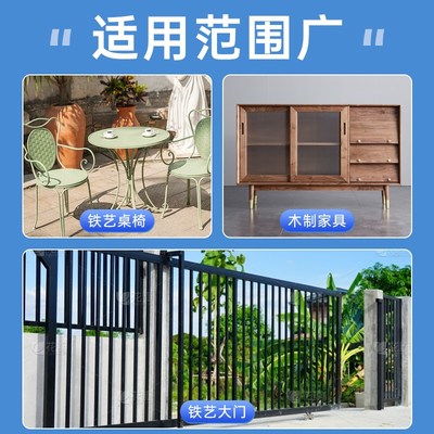 黄色油漆小桶中黄色米黄色防锈漆户外防腐水性金属漆大桶装自喷漆