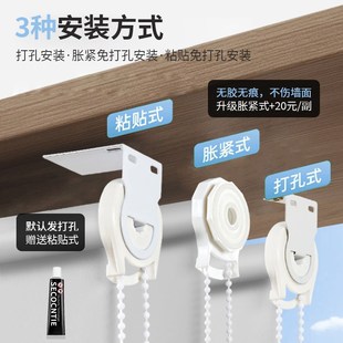 免打孔遮光窗帘浴室卫生间防走光伸缩杆遮挡帘防晒隔热遮光卷帘式