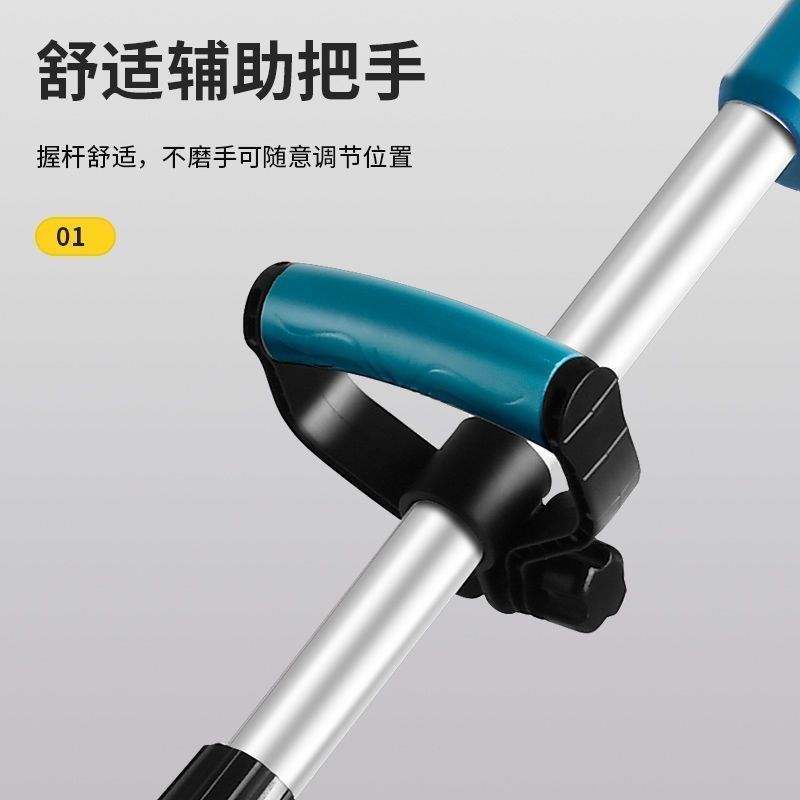 【德系科技】多功能电动割草机除草机大功率锂电池家用农用除草