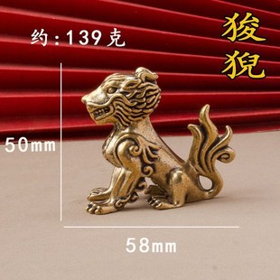 全黄铜实心龙生九子全套赑屃螭吻蒲牢狴犴囚牛睚眦狻猊嘲风小摆件