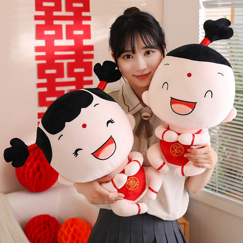 结婚压床娃娃一对新人喜娃公仔婚房摆件床上抱枕新款新婚礼物