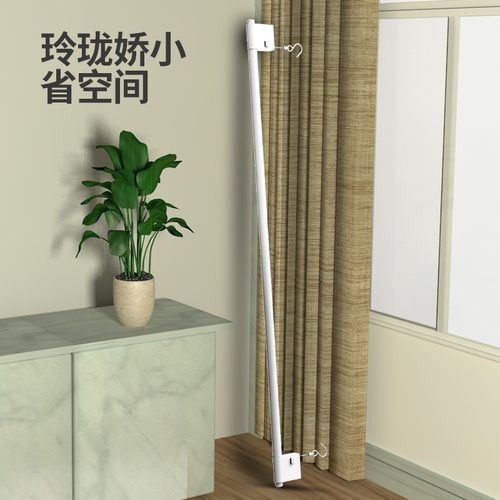 升降晾衣架伸缩晾衣杆阳台家用室内晾衣服小户型晒被子神器免打孔