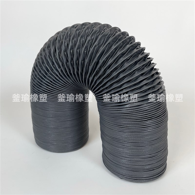 尼龙布风管通风管道排风管伸缩耐高温风管油烟机排烟管排气管软管