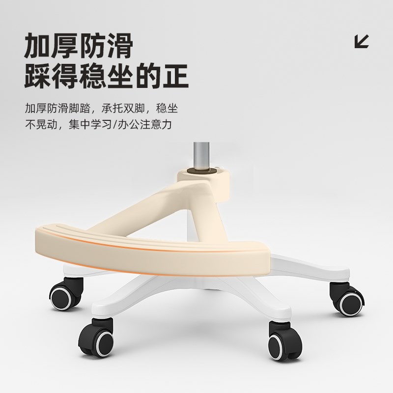 电脑椅学生宿舍学习书桌椅可旋转升降家用卧室化妆椅简约透明凳子