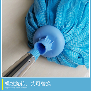 拧水拖布圆头墩布水 家用免手洗蓝色不织布布布条拖把地拖把头老式