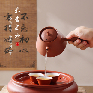 砂铫围炉煮茶侧把煮水煮茶壶跳盖壶家用红泥炭火炉泡茶明火烧碳炉