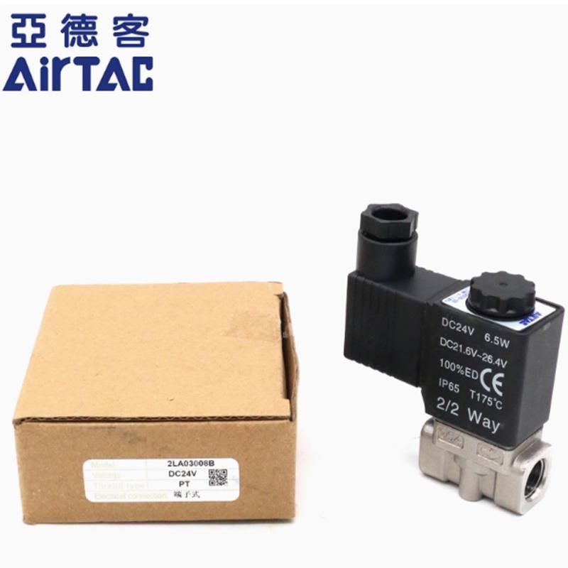 亚德客304不锈钢耐高温蒸汽热水常闭电磁阀2LA030-08 050-10 15,五金/工具,电磁阀,淘宝优惠券,粉丝福利购,淘宝优惠卷