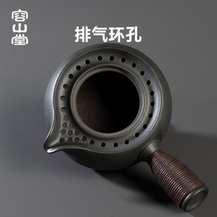 容山堂火山石侧把煮茶壶围炉煮茶罐罐茶煮茶器煮奶茶电陶炉套装