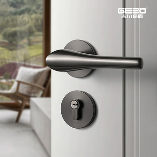 吉尔保盾枪灰色门锁室内木门锁房间门把手家用两件式 静音磁吸房门