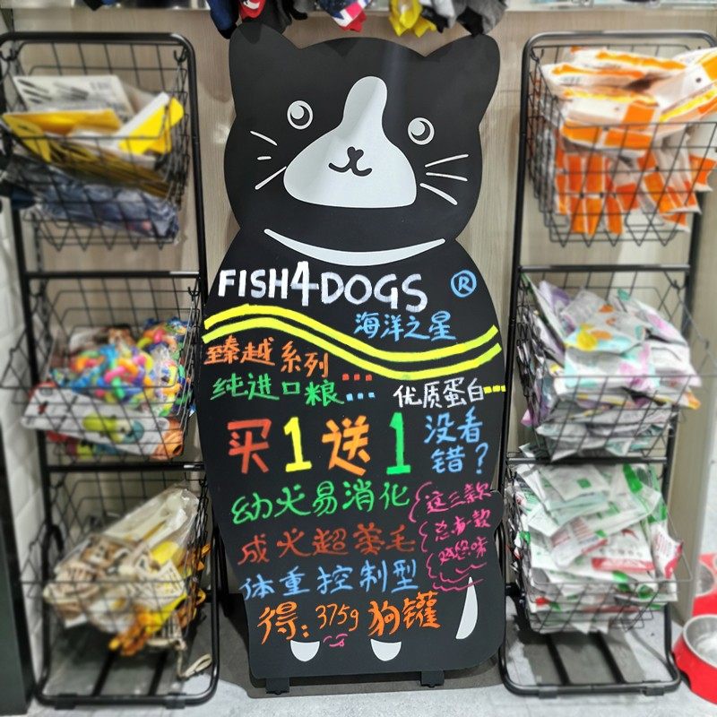 创意猫咪造型立式小黑板 宠物店咖啡馆服装店酒吧风格装饰广告板