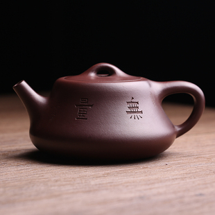 宜兴原矿紫砂壶无量石瓢壶纯全手工名家老紫泥泡茶壶功夫茶具茶器
