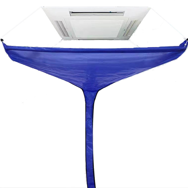 天花板嵌入型空调清洗罩防水罩天井机免拆装接水罩吸顶机中央空调