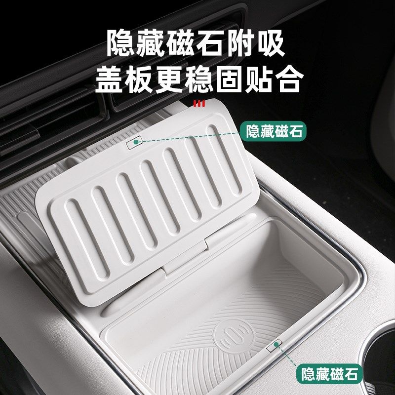 理想MEGA/L7L8L9中控无线充垫防滑储物垫车内饰用品改装配件,汽车用品/电子/清洗/改装,防滑垫/防护垫,淘宝优惠券,粉丝福利购,淘宝优惠卷