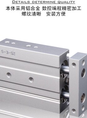 亚德客双轴气缸TR6/10/16/20/25/32X10*20X25X30X40X50X75X100S