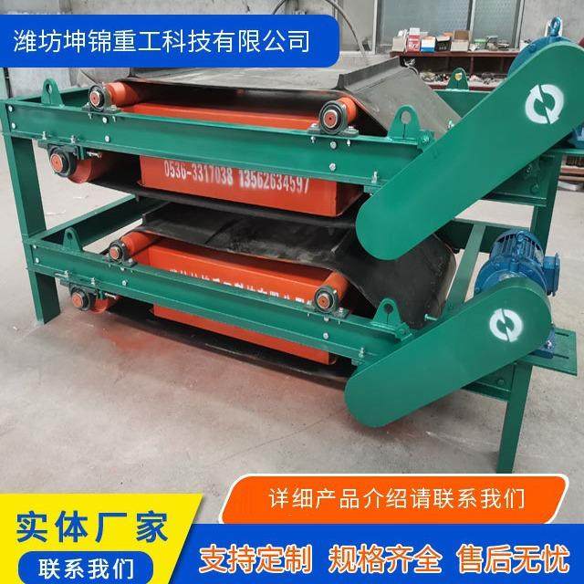 自动永磁除铁器自卸式除铁器建筑垃圾带式除铁器悬挂大磁铁RCYD