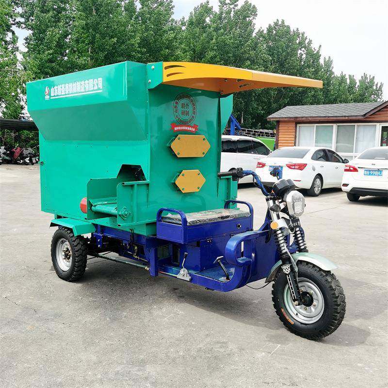 小型电动撒料车牛羊饲草抛料车柴油三轮撒料车,畜牧/养殖物资,特种养殖设备,淘宝优惠券,粉丝福利购,淘宝优惠卷