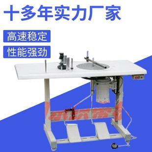 杭州卷带机厂家出售半自动节能卷带机织带卷筒机打辘机