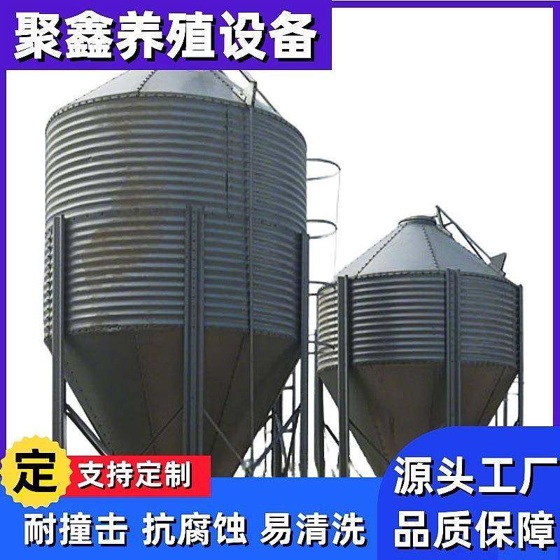 料塔养殖镀锌板料塔猪舍绞龙料线猪舍饲料塔粮仓储料塔料线钢板仓,畜牧/养殖物资,特种养殖设备,淘宝优惠券,粉丝福利购,淘宝优惠卷