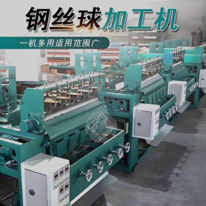 厨房家用不锈钢丝球机多功能清洁球拉丝一体机5线5球钢丝球机,畜牧/养殖物资,特种养殖设备,淘宝优惠券,粉丝福利购,淘宝优惠卷