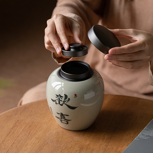 锡盖防潮家用大号 画续草木灰手绘手写茶叶罐密封罐陶瓷存茶罐中式