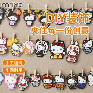 Mriya拼豆作品专用展示夹照片夹木质夹子挂照片墙麻绳夹明信片夹