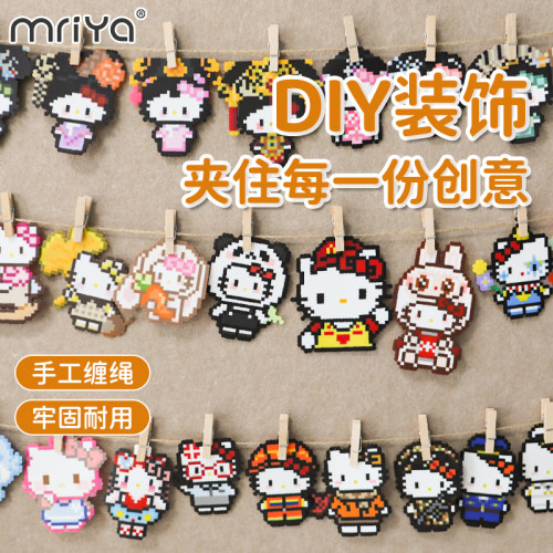 Mriya拼豆作品专用展示夹
