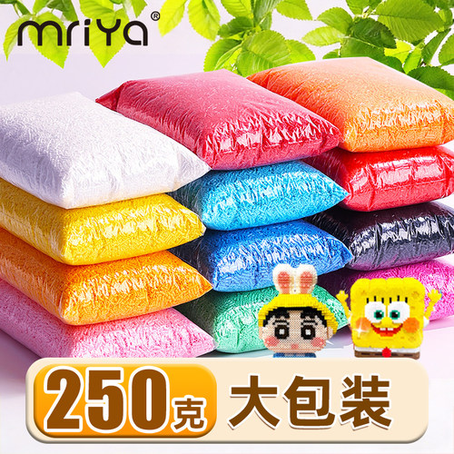 Mriya拼豆250G半斤装手工材料包