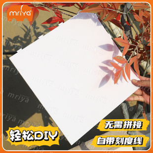 Mriya拼豆工具2.6mm小豆专用垫板烫布烘焙布拼豆笔豆铲全套神器