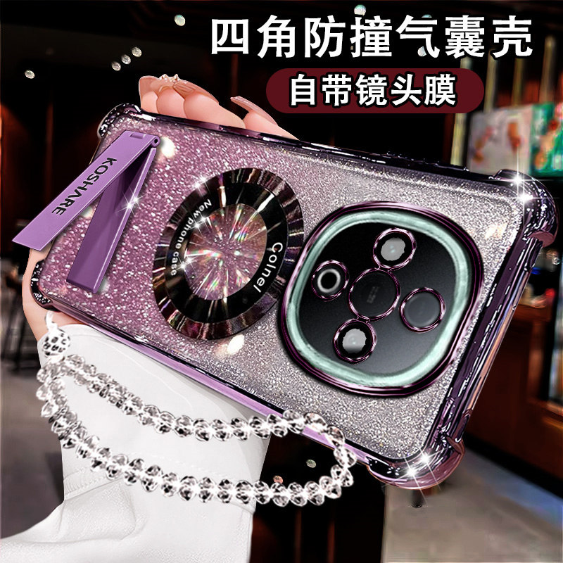 适用vivoY300pro手机壳个性创意磁吸Y300Por+折叠支架y300pro气囊软壳V2456A镜头膜全包y300pro+防摔闪粉软壳