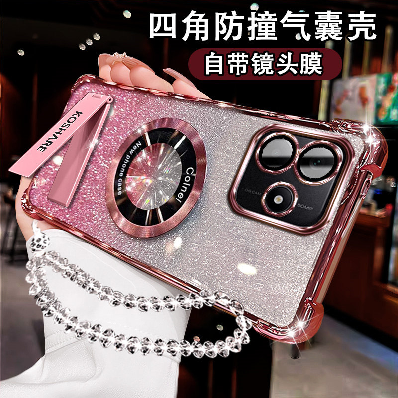 适用华为hi畅享80s手机壳折叠