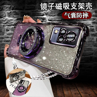 适用vivos9手机壳s9闪粉磁吸支架viv0S9e镜头膜全包vivoS7气囊硅胶V2072A保护套vⅰvos7防摔viv0s9高颜值软壳