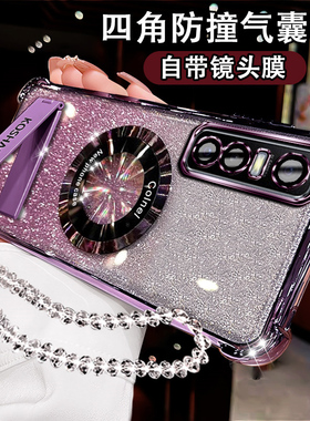 适用vivoY73s手机壳y73s磁吸折叠支架y73s闪粉硅胶vivoy73s镜头全包5g防摔y73s新品软壳y73s个性voivy73s超薄