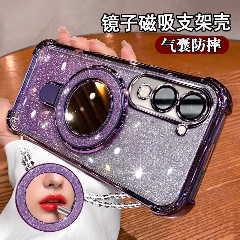 适用vivoy37C手机壳y37c高级闪粉补妆镜vivoy37c磁吸支架V2442A硅胶y37c镜头膜全包y37c气囊软壳voviy37c防摔