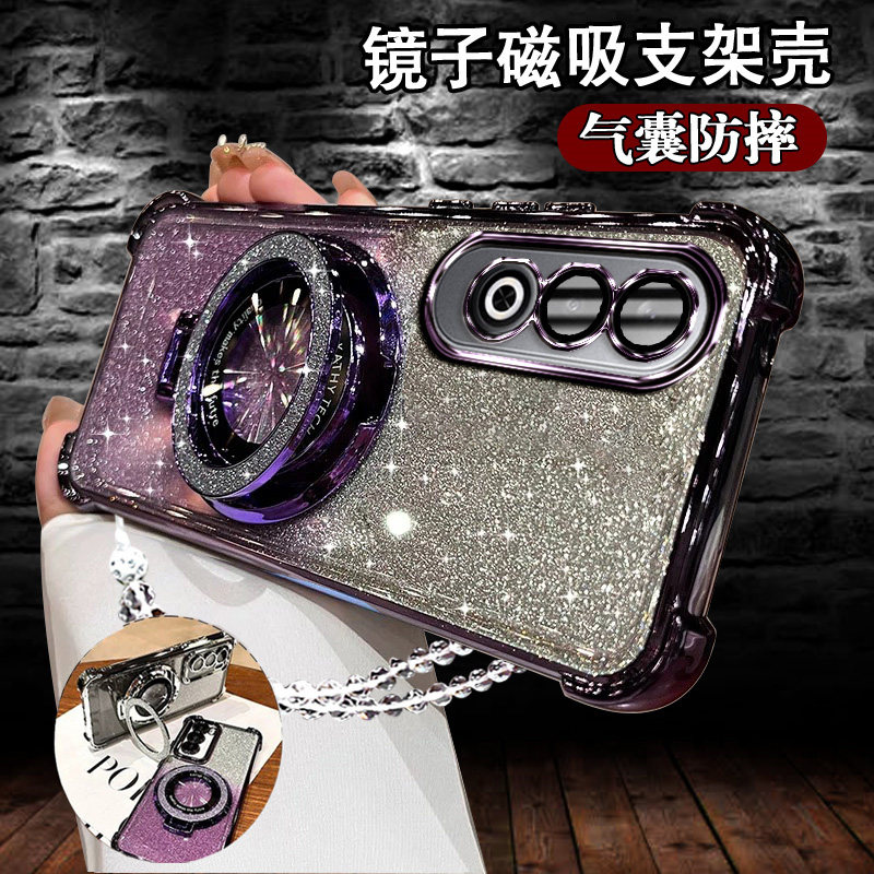 oppoK12手机壳闪粉磁吸支架
