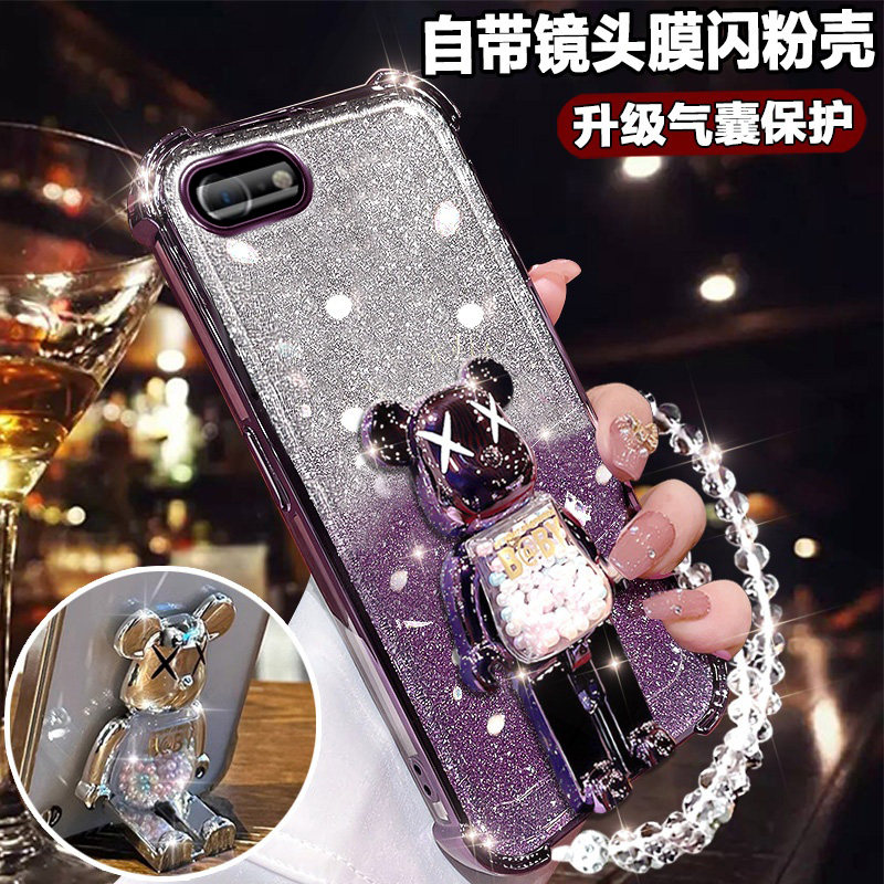 适用苹果7新款手机壳网红可爱支架iPhone8气囊硅胶外壳iPhone7镜头膜全包iPhone8闪粉软壳i7超薄防摔8iPhone8