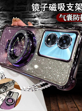 适用oppoA97手机壳高颜值闪粉PFTM10磁吸支架A96oppoA97气囊硅胶PFUM10全包镜头膜opoa97超薄防摔0pp0A96软壳