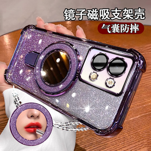 适用oppoReno9手机壳闪粉补妆镜reno9pro气囊保护套PGX110镜头膜全包0pp0磁吸支架reno9ρor防摔reno9por软壳