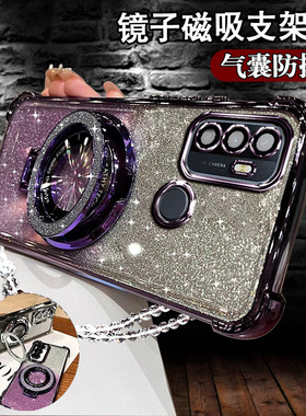 适用oppoA32新款手机壳A32磁吸支架oppo保护a11s硅胶套PDVM00镜头膜全包opp0A11s闪粉软壳A32气囊oppoa32外壳