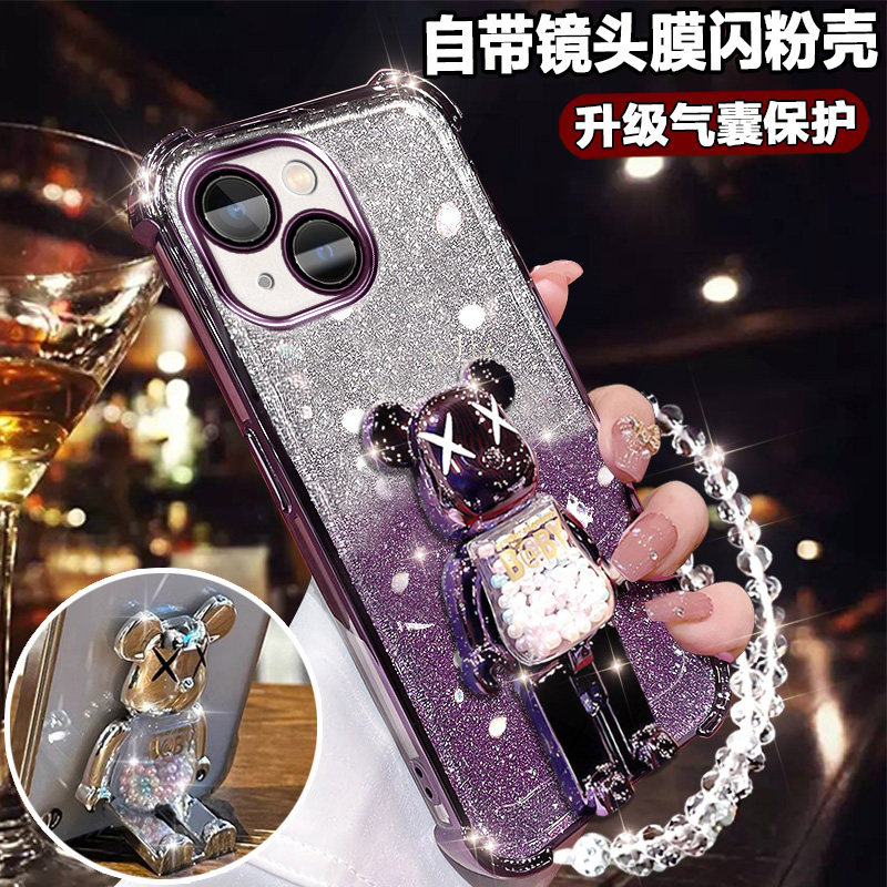 iPhone15手机壳可爱网红支架