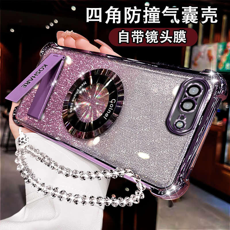 适用苹果8plus手机壳折叠支架