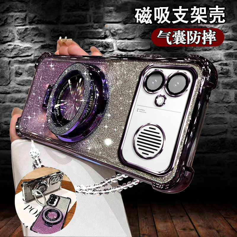 适用红米K90MAX手机壳磁吸支架