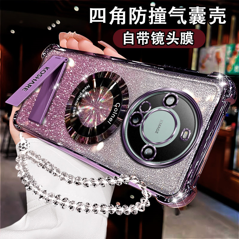 适用华为Mate60手机壳闪粉气囊硅胶mete60pro镜头膜全包ALN-AL00软壳mate60磁吸折叠支架BRA超薄防摔60pro+女