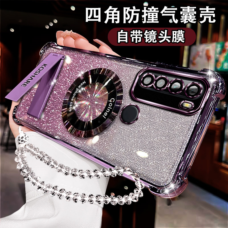 适用红米Note8pro手机壳折叠支架