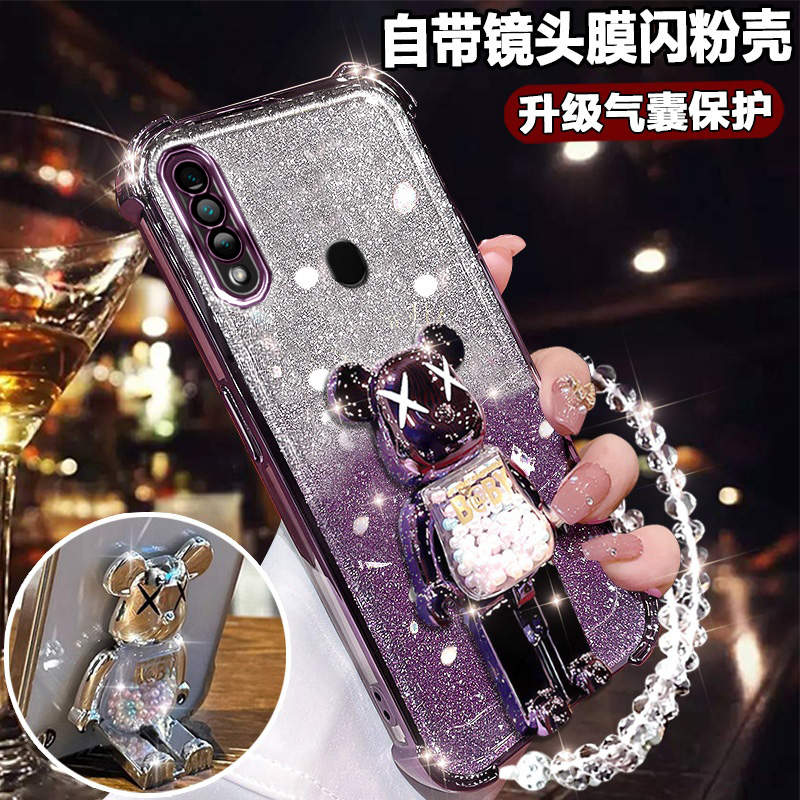 oppoA8新款手机壳暴力熊支架