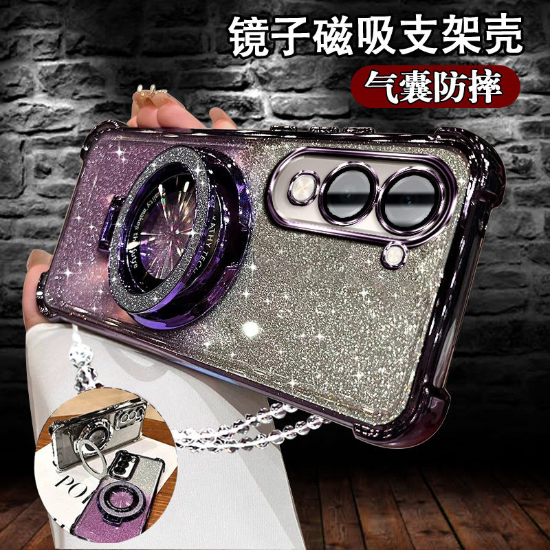 适用vivoy37C手机壳y37c轻奢高档闪粉vivoy37c磁吸支架V2442A气囊硅胶y37c镜头膜全包y37c防摔软壳voviy37c女