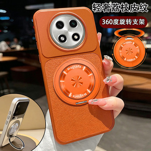 适用于OPPOA2pro手机壳皮纹防摔