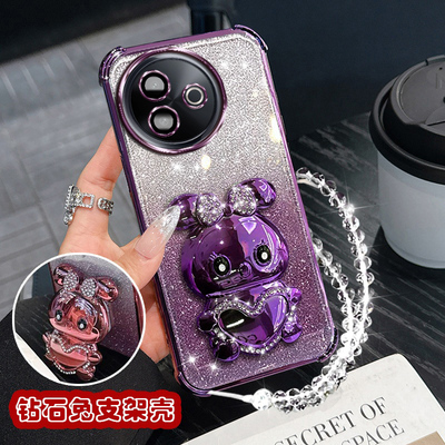 vivoy300i网红手机壳镶钻兔支架