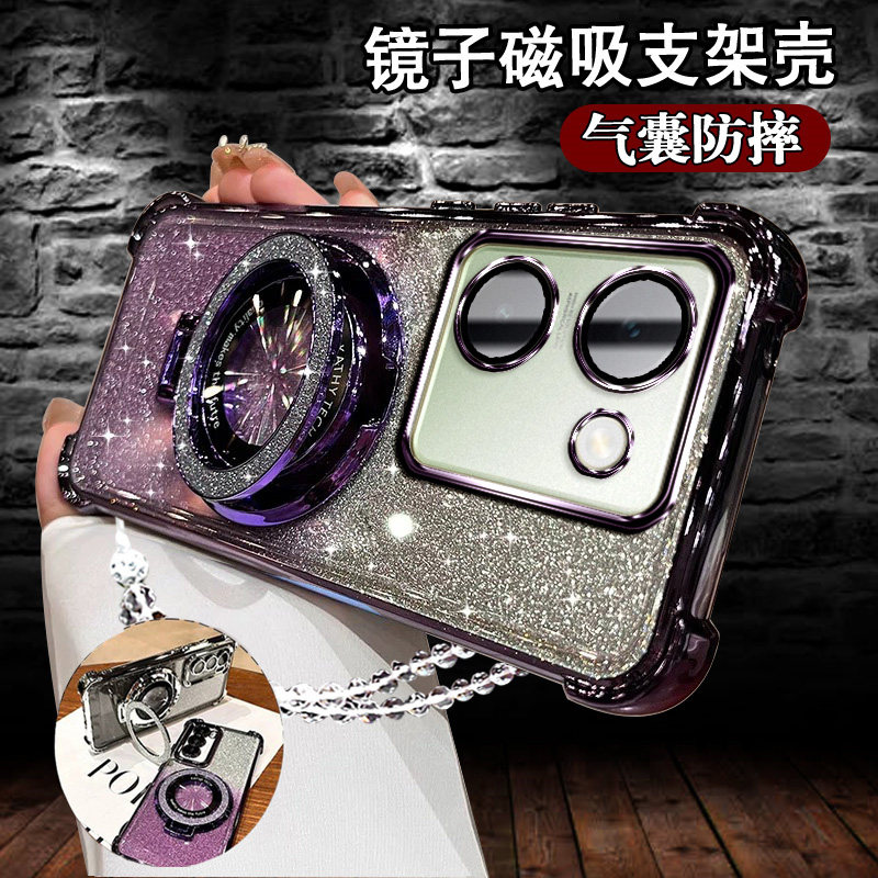 vivoY100i手机壳5G网红闪粉支架